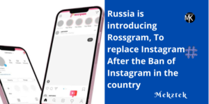 Rossgram news